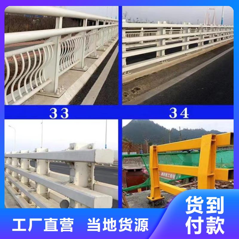 规格全的景观桥栏杆的图片供应商