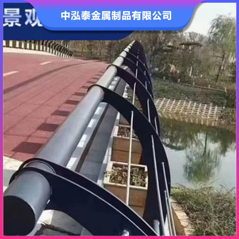 人行道景观护栏产地直销