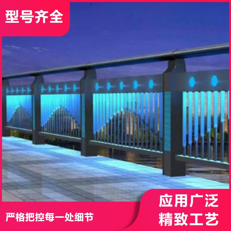 琼中县B级型桥梁景观护栏有现货