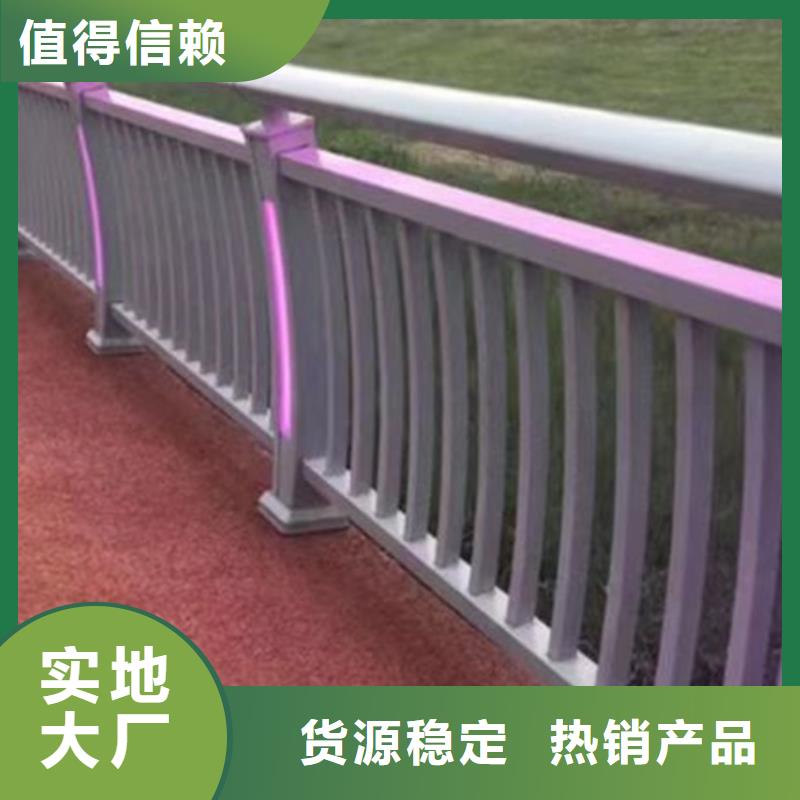 买桥梁景观护栏制作厂家必看-厂家直销