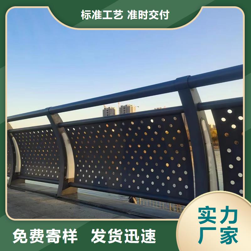 供应批发桥面护栏厂家