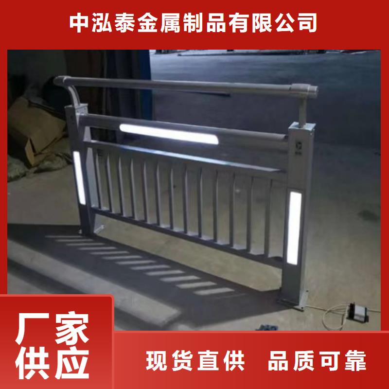 【景观护栏M型防撞护栏通过检测】