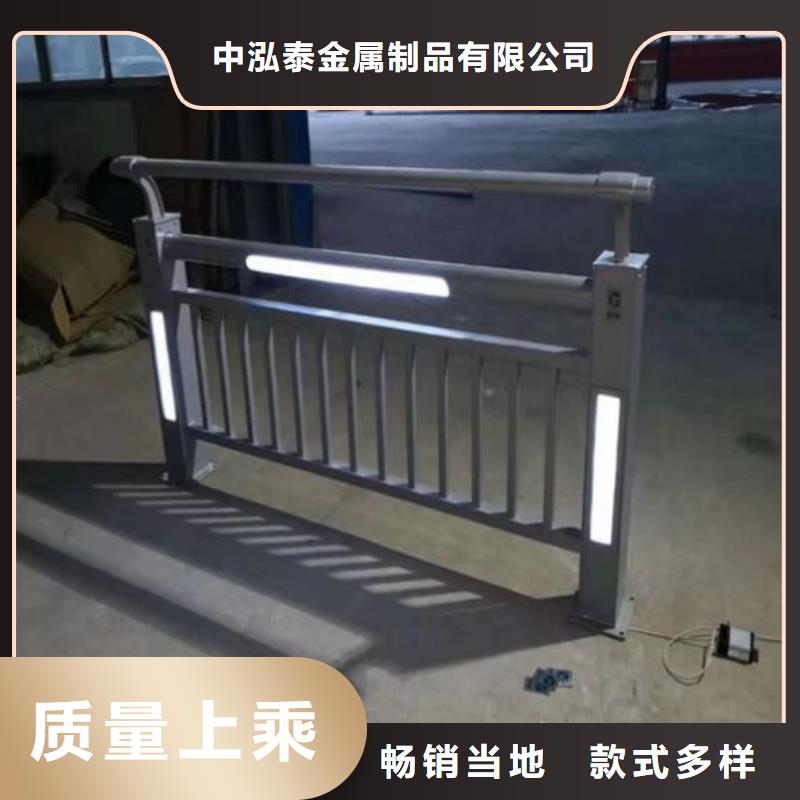 栈道斜面景观护栏客户至上