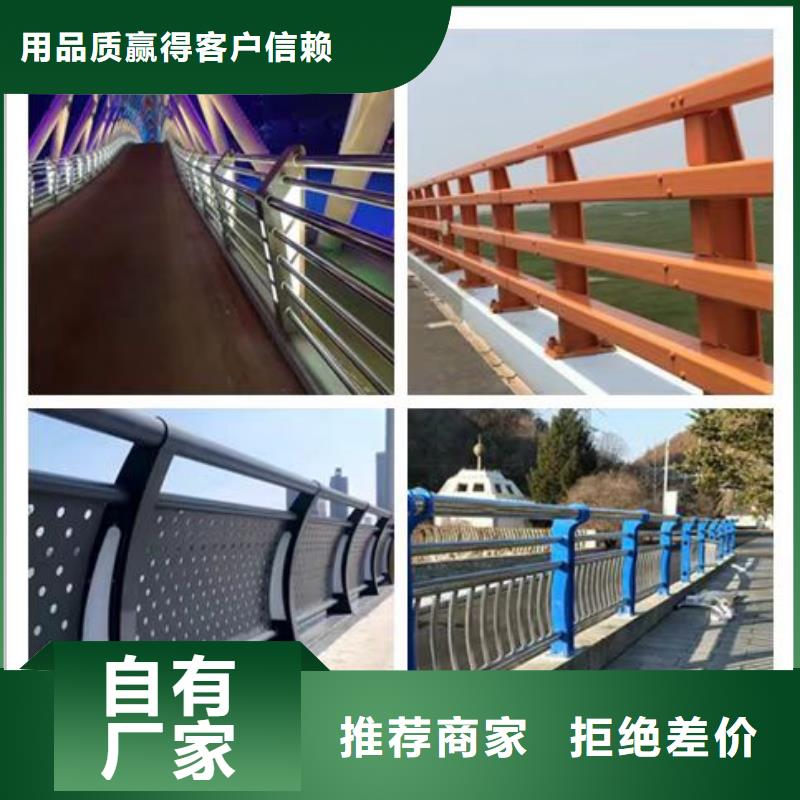 立交桥防撞护栏货源充足欢迎来厂考察