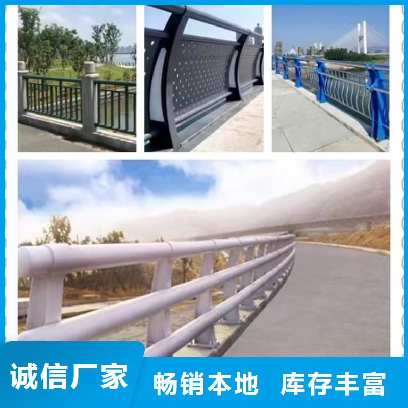 信誉好的跨桥景观护栏厂家