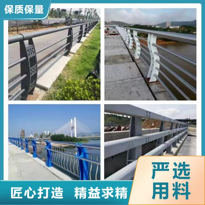 人行道景观护栏产地直销