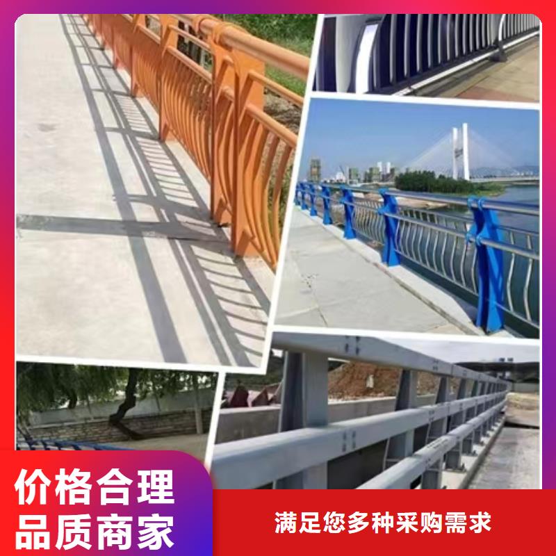 欢迎访问##人行景观护栏价格##