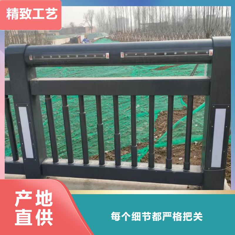 栈道斜面景观护栏客户至上