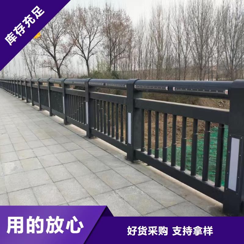 【景观护栏M型防撞护栏通过检测】