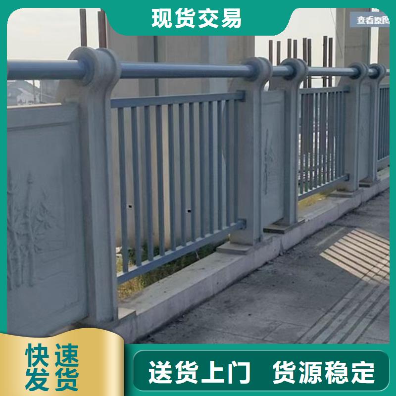 武汉桥梁景观护栏厂家价格实在