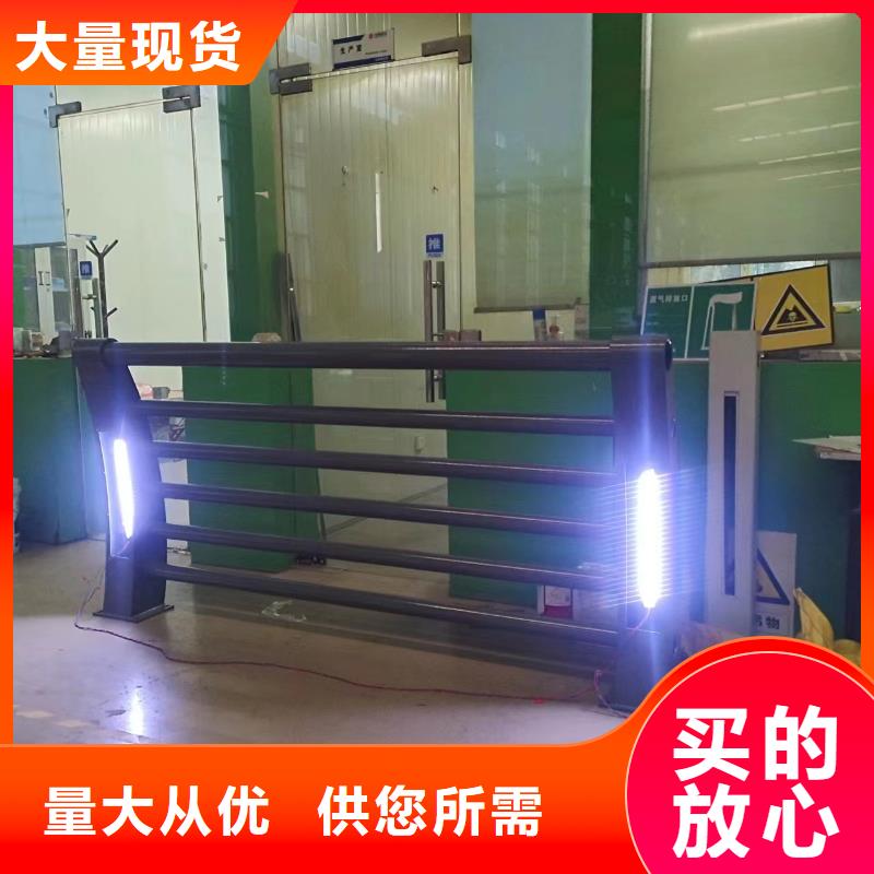 信誉好的跨桥景观护栏厂家