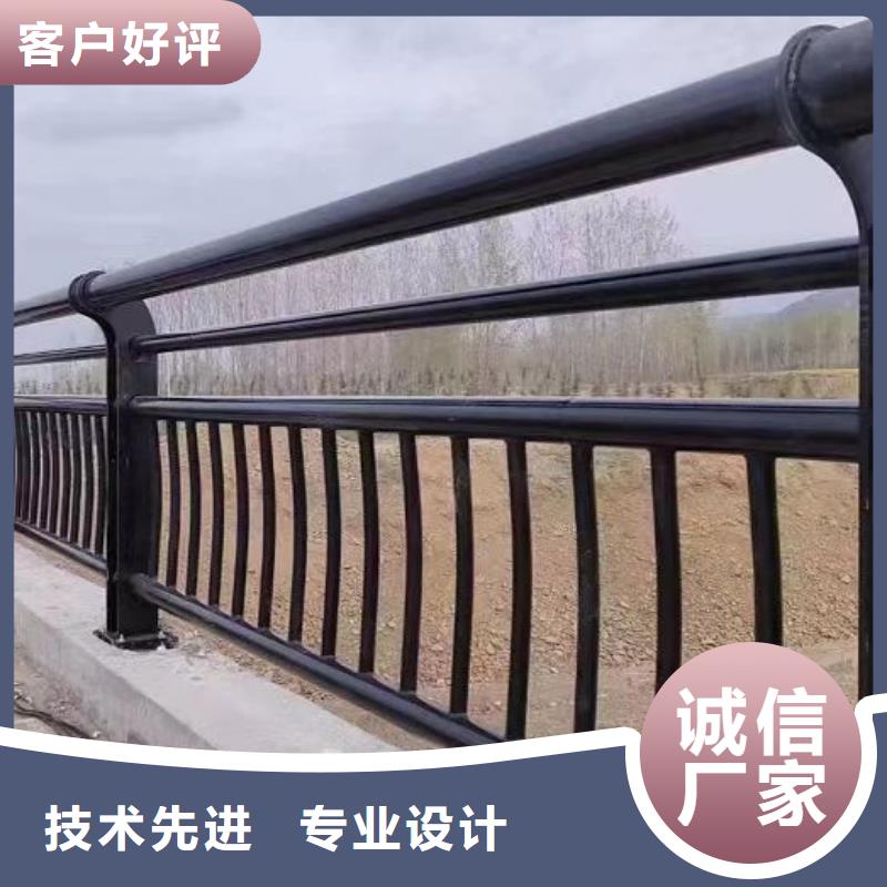 新闻：景观护栏生产厂家生产厂家