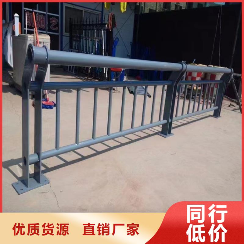欢迎访问##人行景观护栏价格##