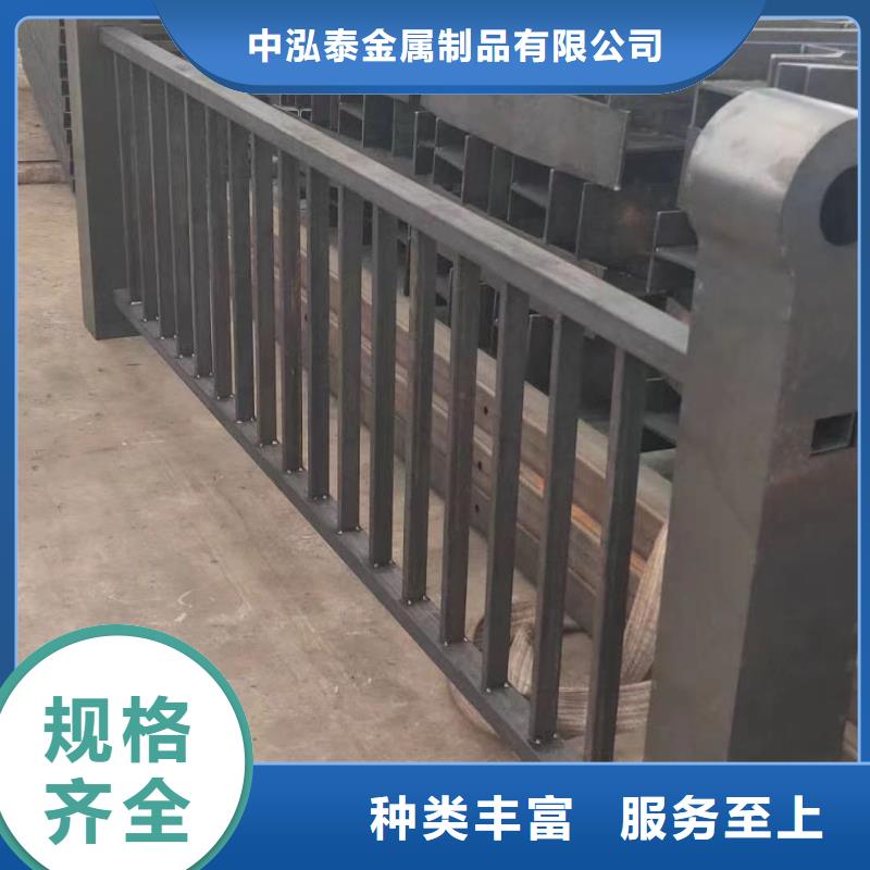 栈道斜面景观护栏客户至上