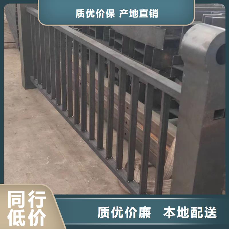 买桥梁景观护栏制作厂家必看-厂家直销