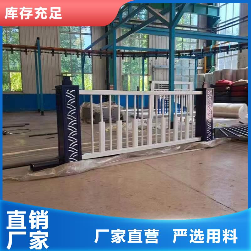 人行道景观护栏产地直销