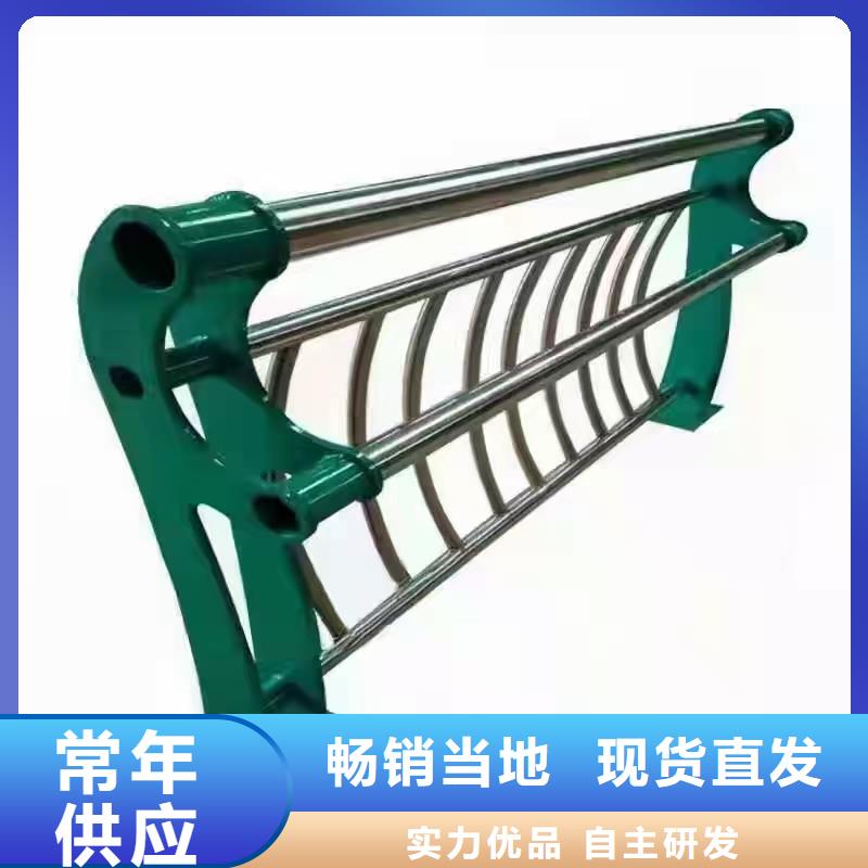 琼中县B级型桥梁景观护栏有现货