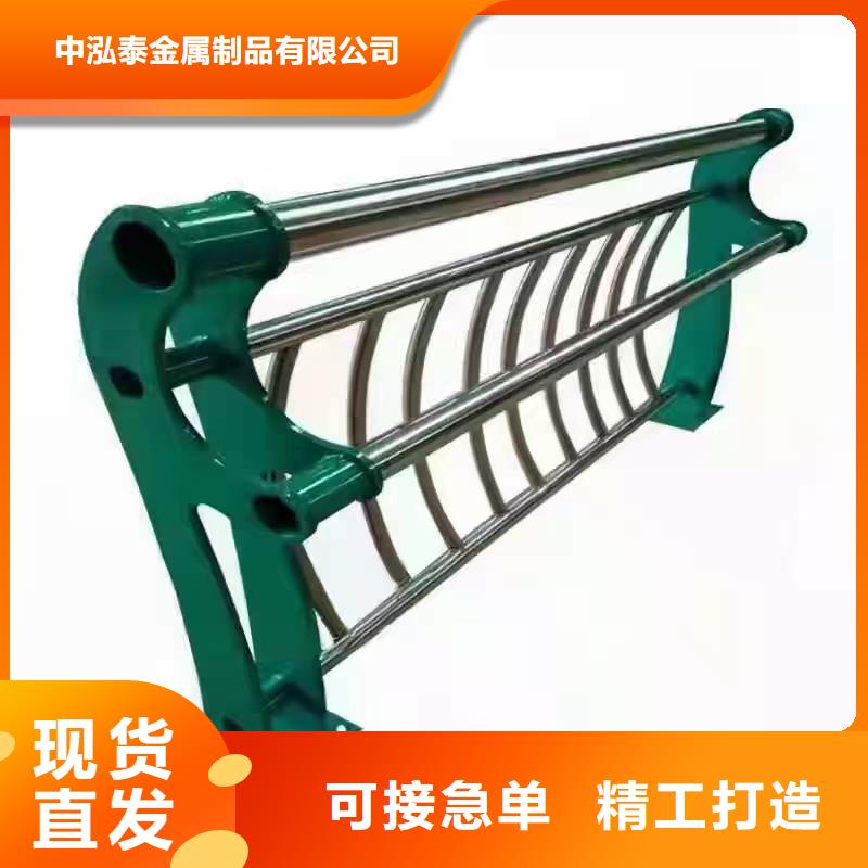 生产销售异型景观栏杆厂家
