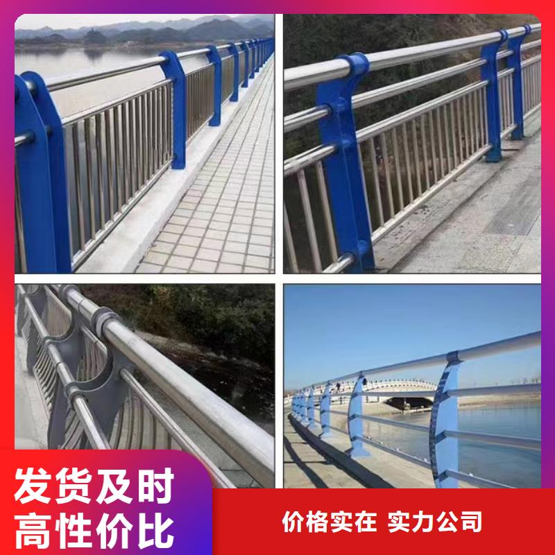 琼中县B级型桥梁景观护栏有现货