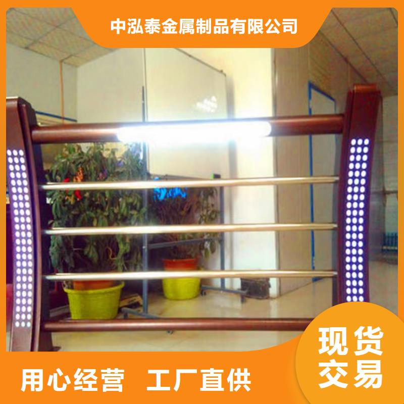 桥边景观护栏畅销全省