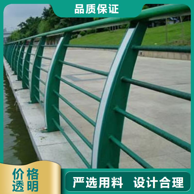 人行道景观护栏产地直销