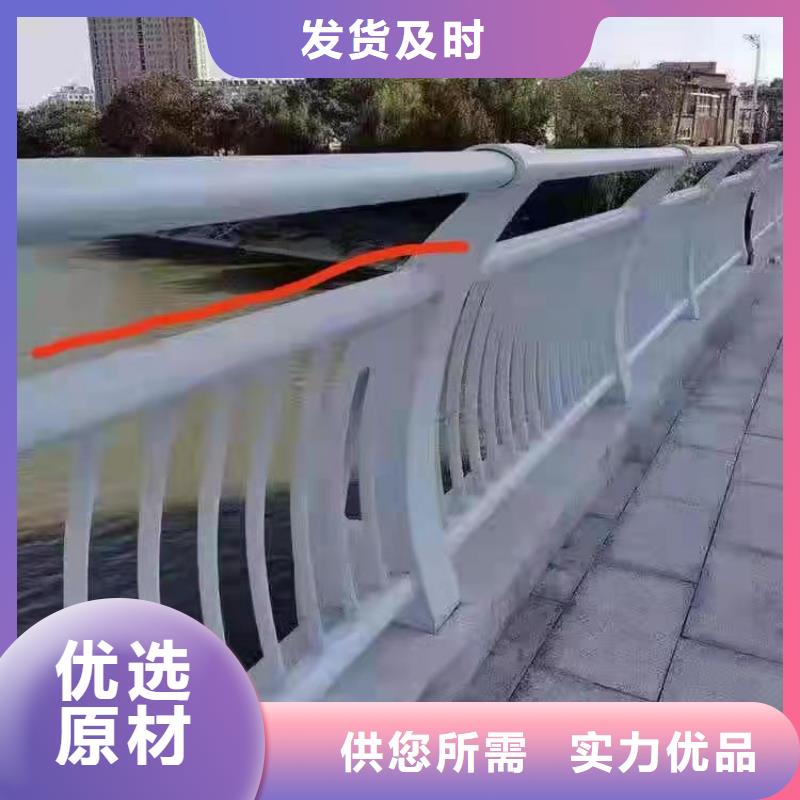 桥边景观护栏畅销全省