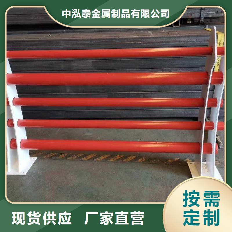买桥梁景观护栏制作厂家必看-厂家直销