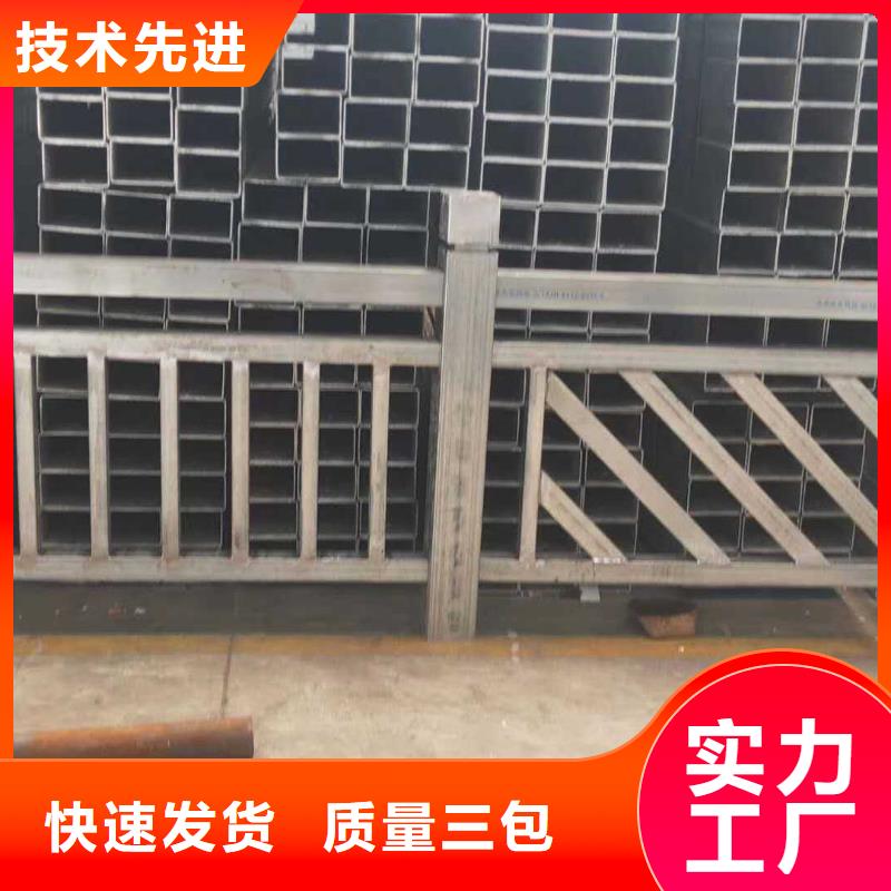 欢迎访问##人行景观护栏价格##