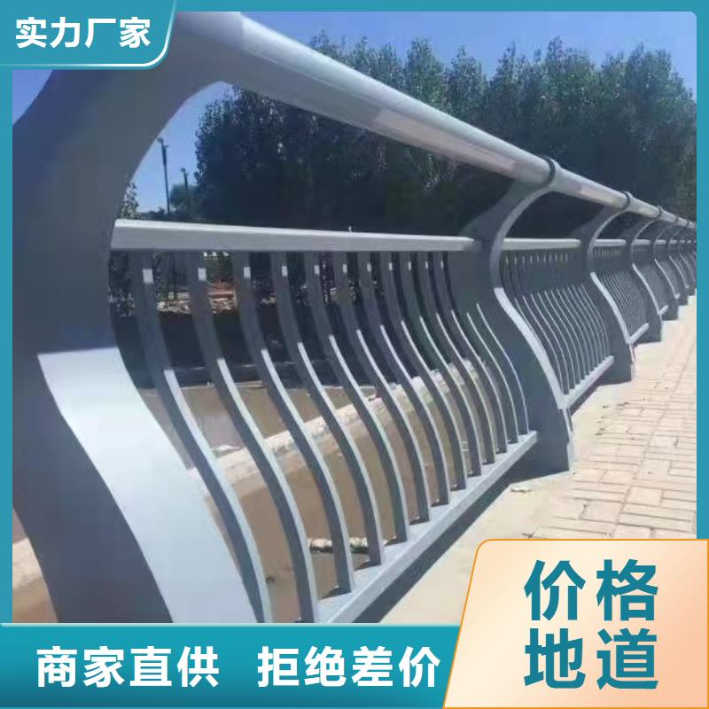 武汉桥梁景观护栏厂家价格实在