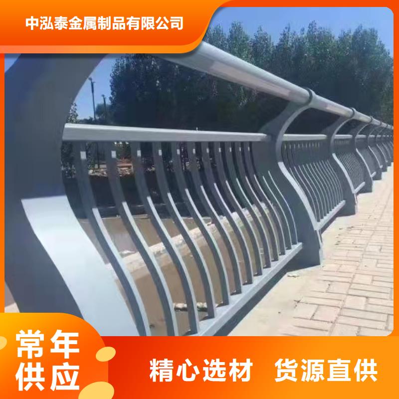 欢迎访问##人行景观护栏价格##