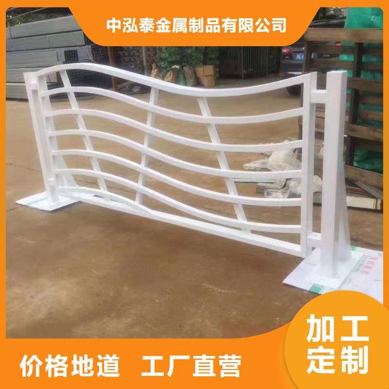 供应批发桥面护栏厂家