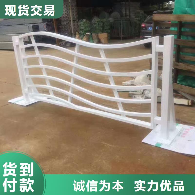 景观护栏_【道路护栏】厂家规格全