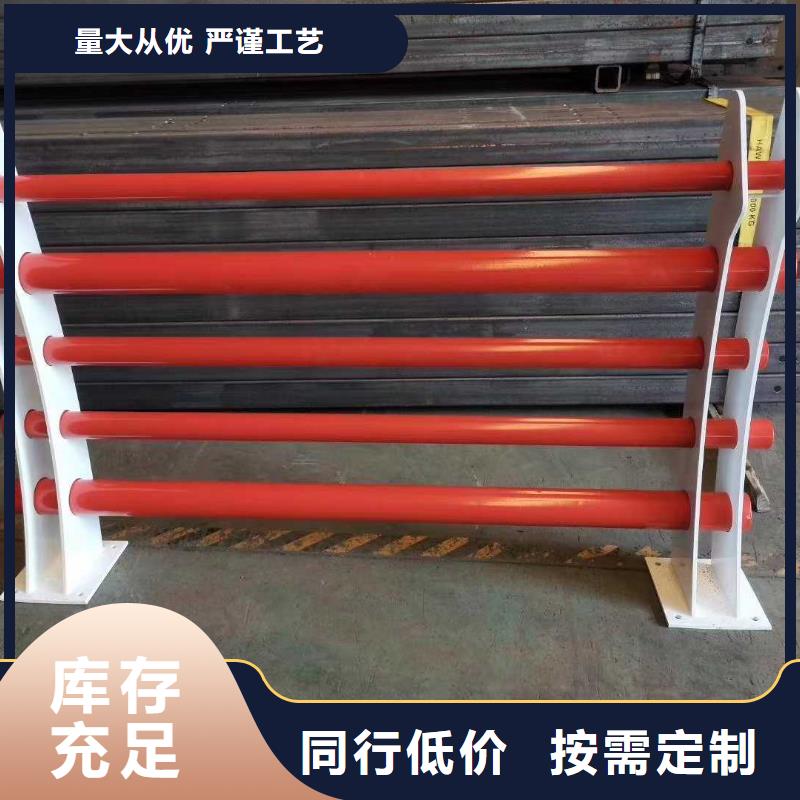 供应批发桥面护栏厂家