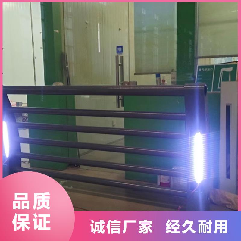 灯光护栏,【交通防撞围栏】每一处都是匠心制作