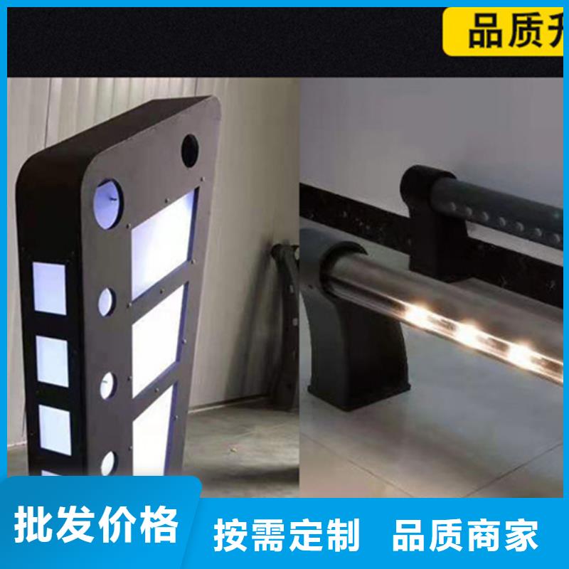 灯光护栏,【交通防撞围栏】每一处都是匠心制作
