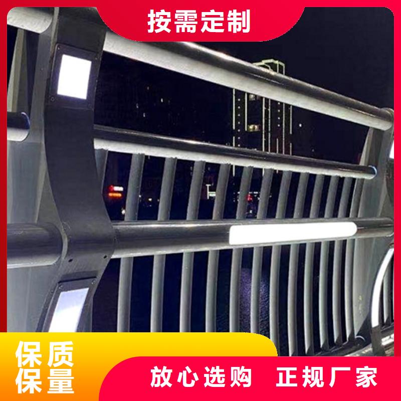 【灯光护栏】LED防护栏杆实时报价