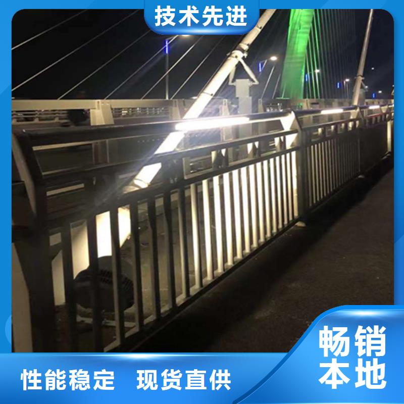 【灯光护栏】LED防护栏杆实时报价