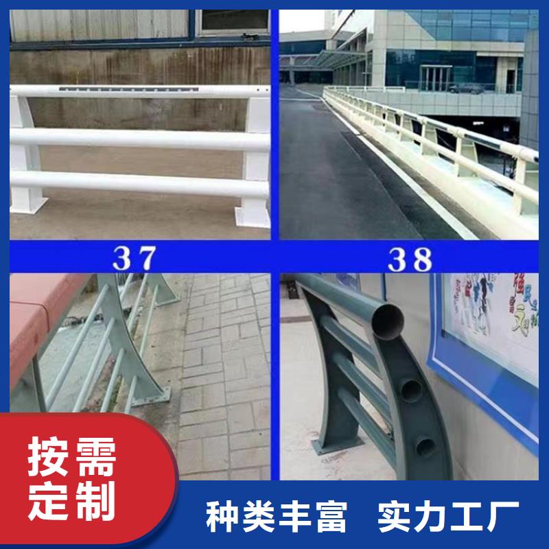 灯光护栏不锈钢复合管护栏来电咨询