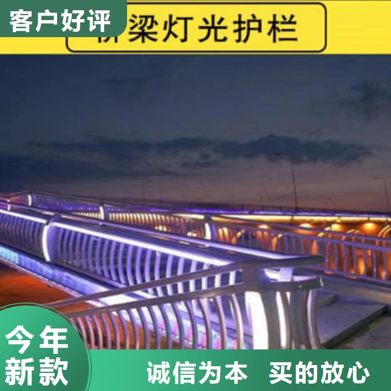 灯光护栏,【交通防撞围栏】每一处都是匠心制作