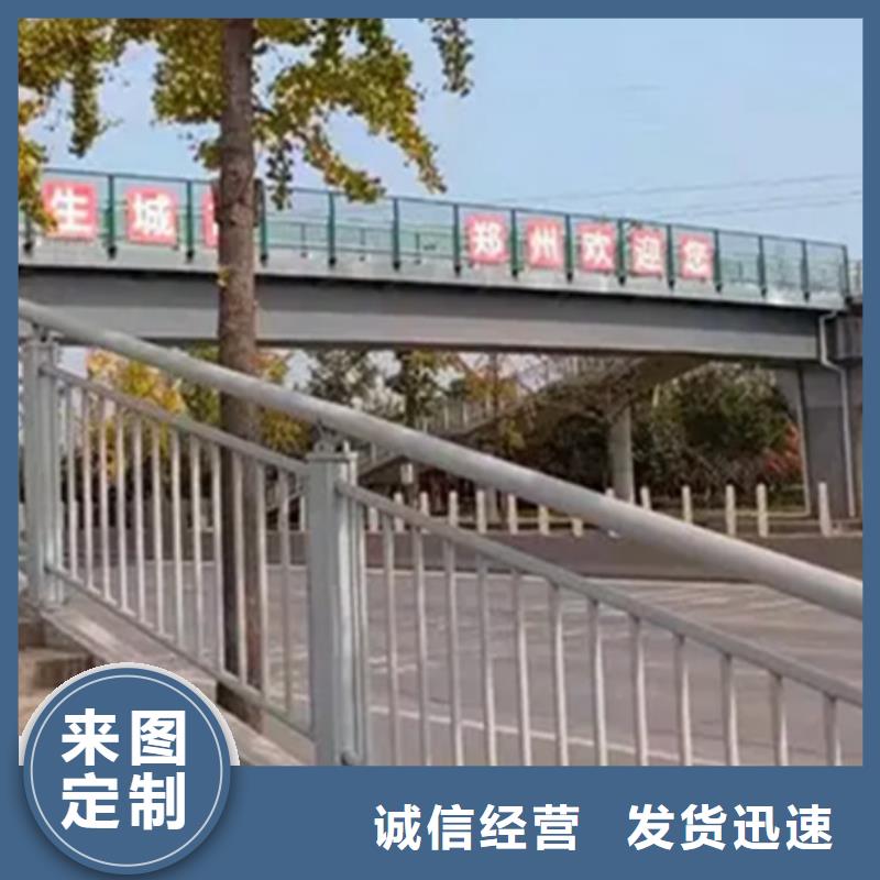 可信赖的铝合金护栏材料生产厂家厂家