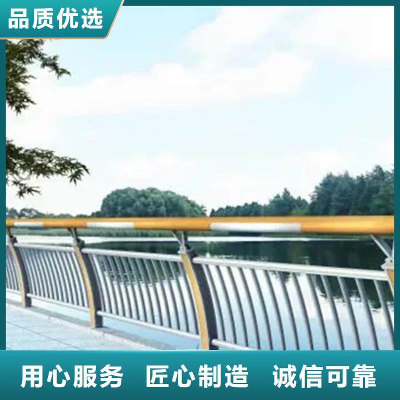 铝合金护栏河道护栏质优价保