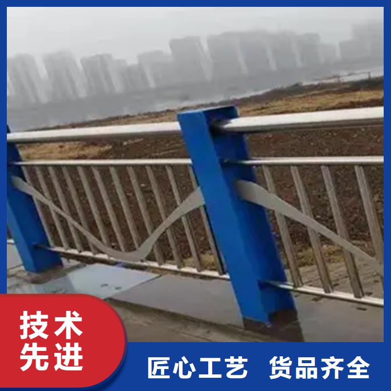 铝合金护栏-【防撞护栏】信誉至上