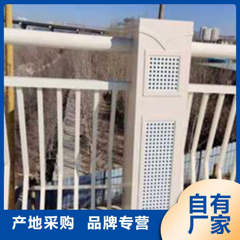 【铝合金护栏】河道护栏应用广泛