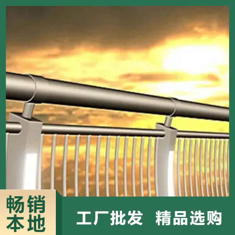 铝合金护栏河道护栏质优价保