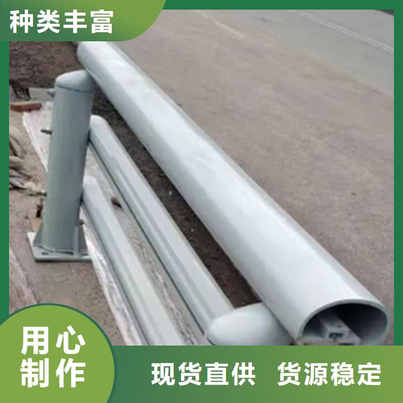 铝合金护栏防撞栏杆厂实力优品