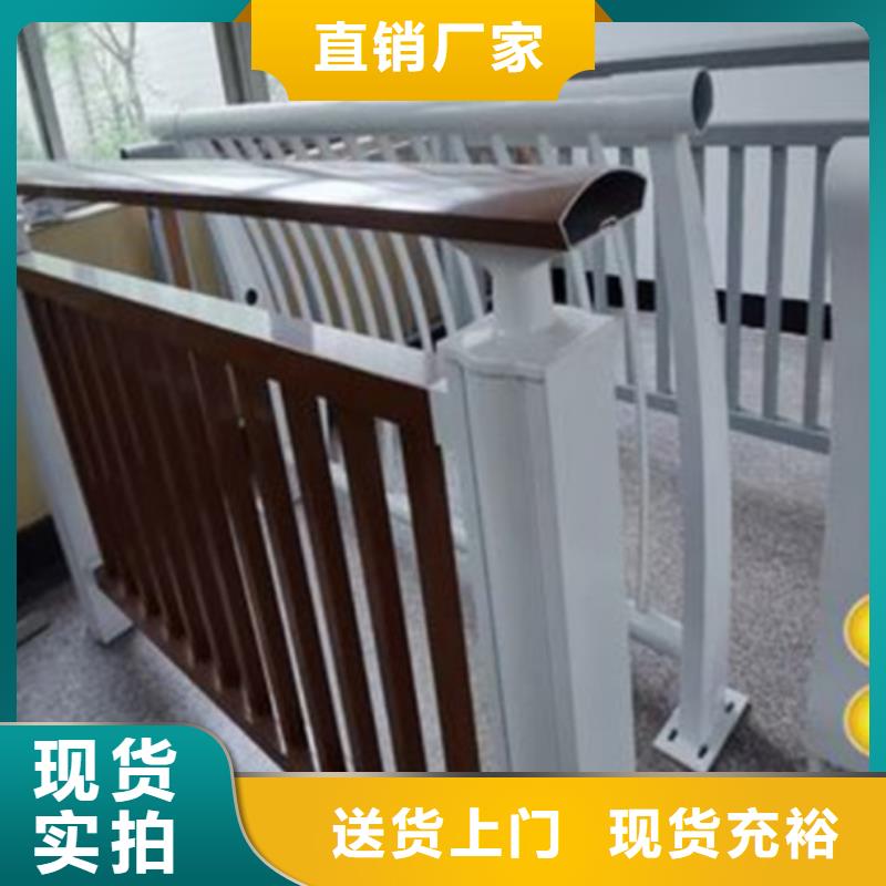 铝合金护栏防撞栏杆厂实力优品