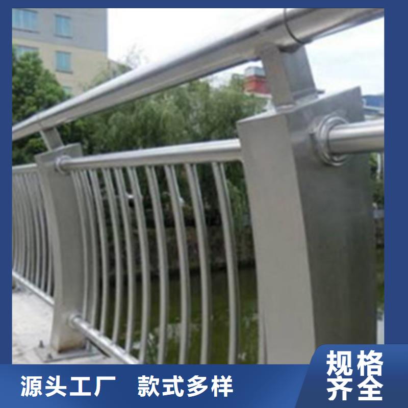 南京铝合金护栏包邮