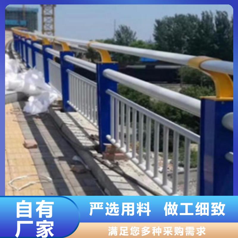 铝合金护栏-【防撞护栏】信誉至上