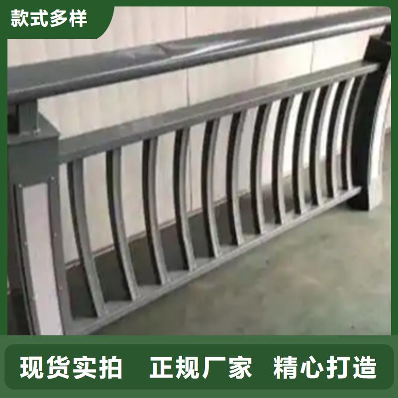 铝合金护栏河道护栏质优价保