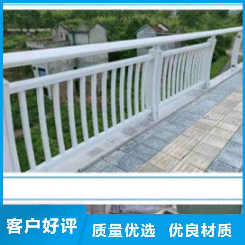 铝合金护栏防撞栏杆厂实力优品